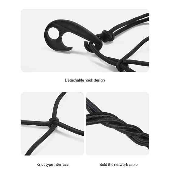 Сітка для візочка Naturehike NH22PJ001 Київ