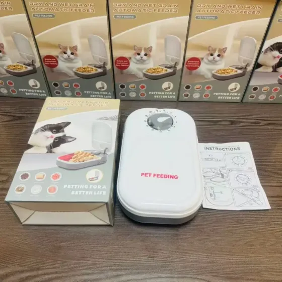 Кормушка для домашних животных Enguang AND1494 (Automatic Pet Feeder) Коломыя