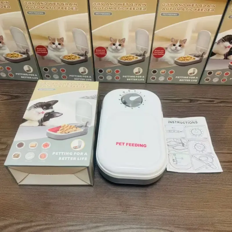 Кормушка для домашних животных Enguang AND1494 (Automatic Pet Feeder) Коломыя - изображение 2