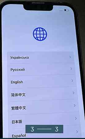 IPhone 13 (бу) 128Gb. АКБ -89% Київ