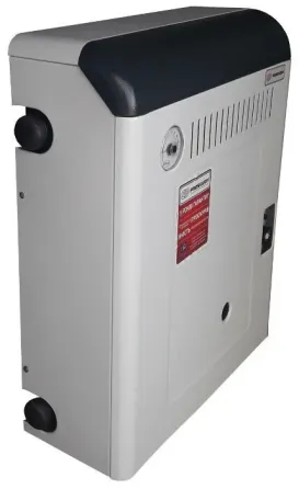 Котел газовый Проскурив АОГВ-16 парапетный одноконтурный котел 16 кВт до 150 м2 с итальянской автоматикой EuroSit + дымоход Тернополь