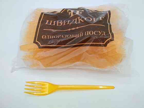 Вилки пластикові 100 шт Помаранчеві Юніта Харків