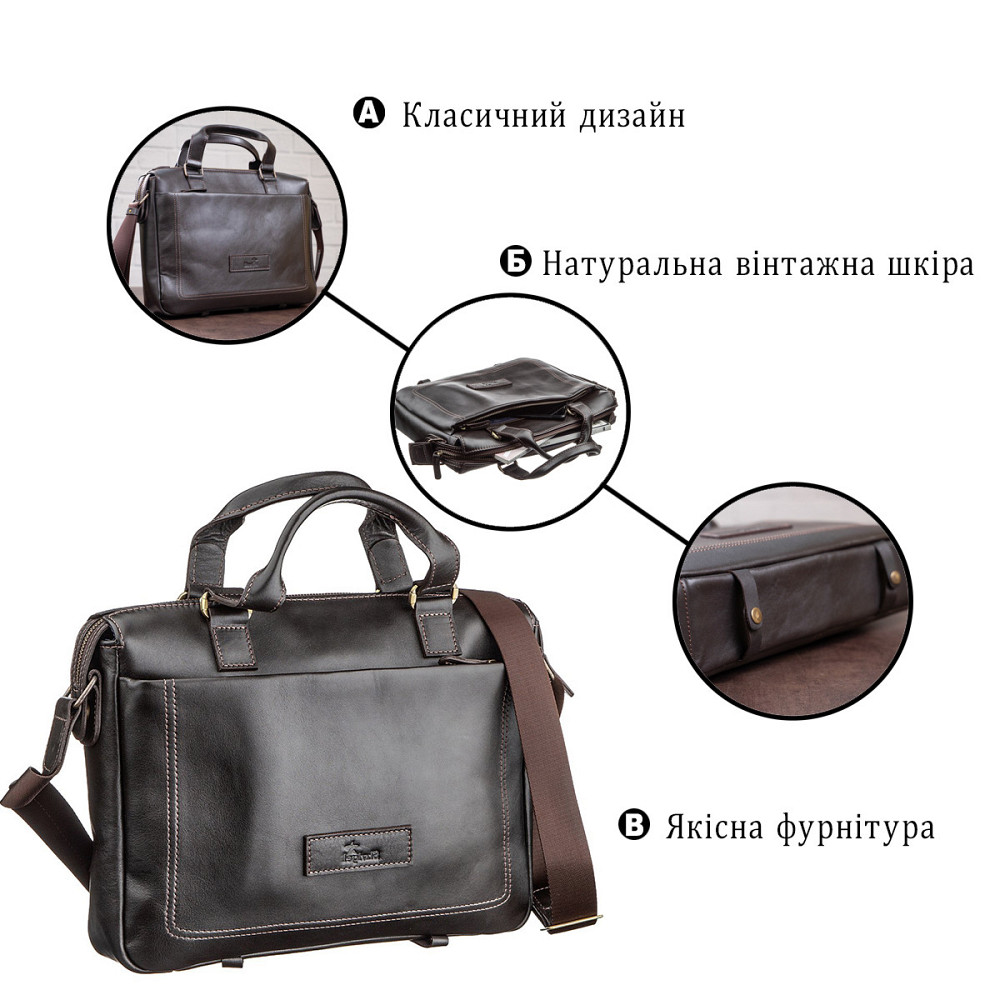 Сумка чоловіча SHVIGEL 11138 шкіряна Коричнева Київ - фото 4