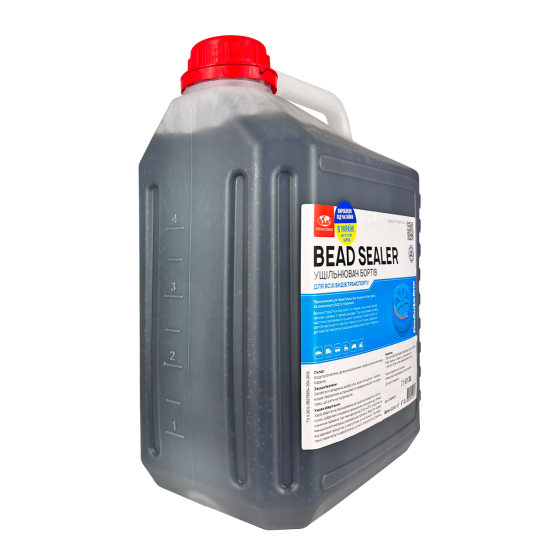 Уплотнитель борта, 5кг Павлоград