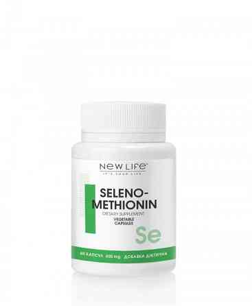 Біодобавка для здоров'я щитовидної та підшлункової залоз, серця та печінки SELENOMETHIONIN СЕЛЕНОМЕТИОНІН Київ