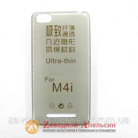 Xiaomi Mi 4i 4c ультратонкий чехол Одесса