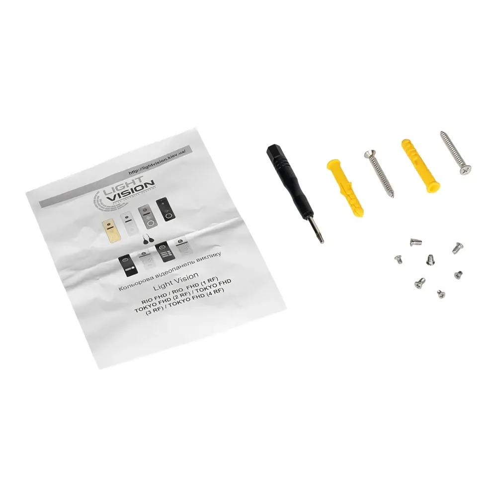 Відеопанель 2Mp Light Vision RIO FHD(RF) White зі зчитувачем Mifare (82-00242) Київ - фото 7