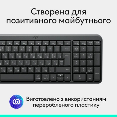 Клавиатура Logitech K250 Bluetooth UA Graphite (920-013822) Винница - изображение 9
