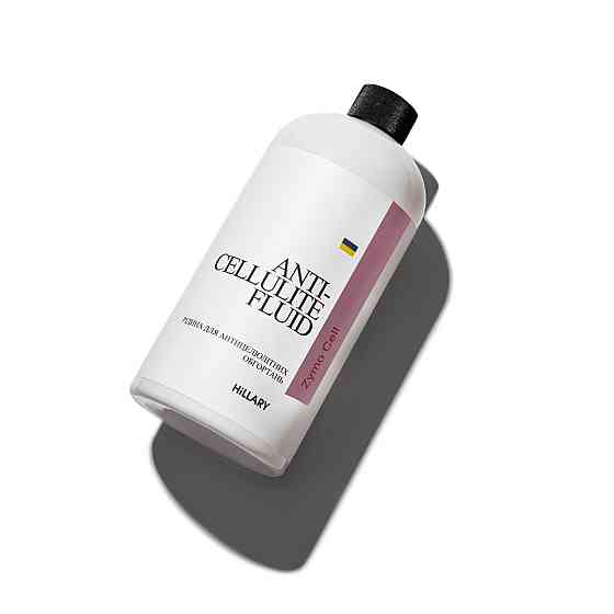 Рідина для антицелюлітних ензимних обгортань Hillary Anti-cellulite Bandage Zymo Cell Fluid, 500 мл Київ