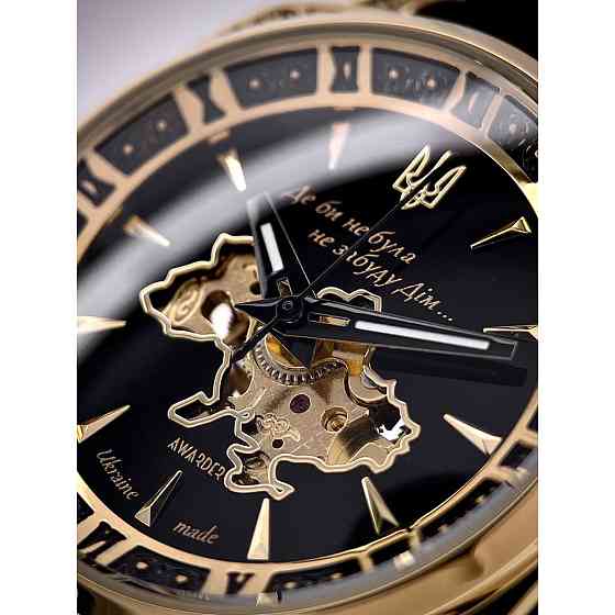 Awarder 021-3D Де би не була Gold-Black-Black Leather Киев