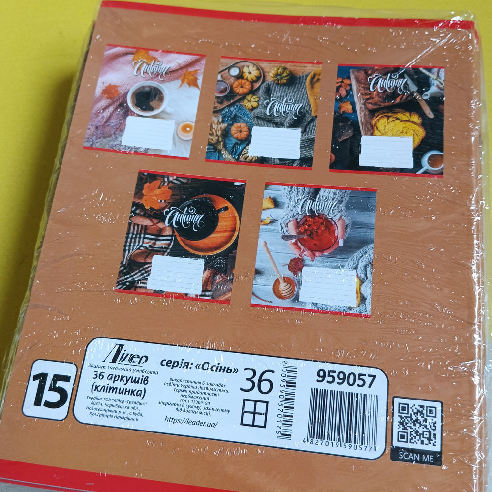 Тетрадь 36л клетка Киев - изображение 3