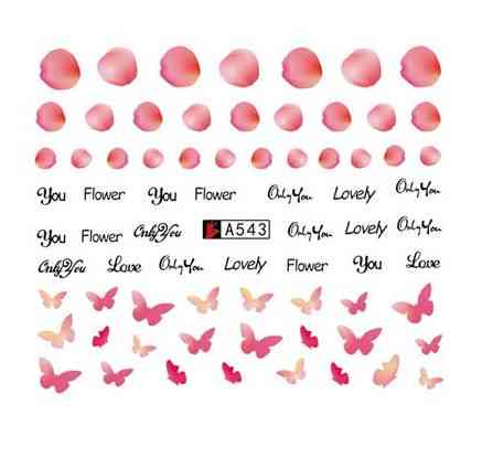 Водные наклейки для ногтей А543 Киев