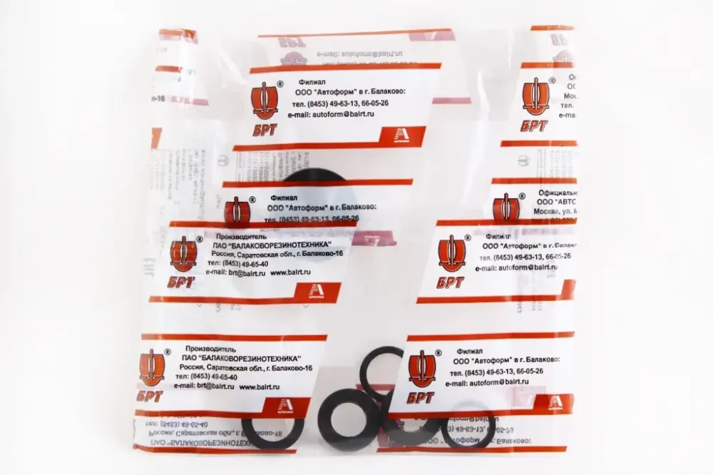 Р/к главного цил-ра тормозов 2101 БРТ (6 манжет, пыльник) Винница - изображение 2