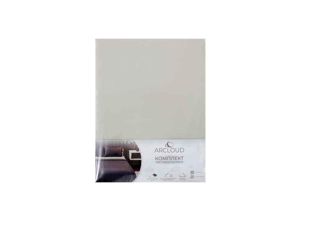 Підковдра 175*210 двоспальна мікрофібра Rainy Day арт.13-5304 ТМ ARCLOUD Київ - фото 1