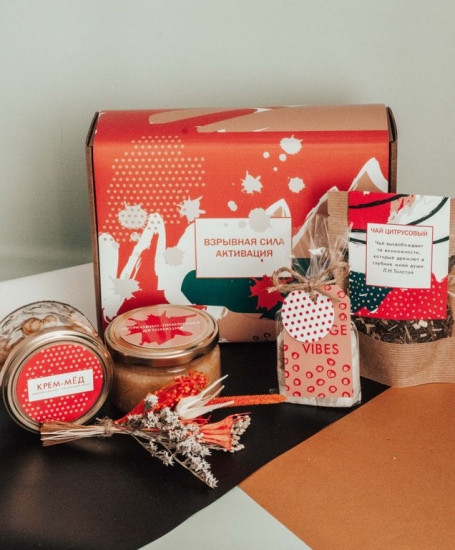 Подарунковий набір Заряд бадьорості Вінниця - фото 3