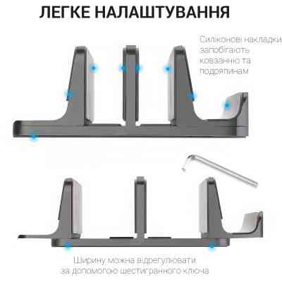 Підставка до ноутбука OfficePro LS730G Вінниця