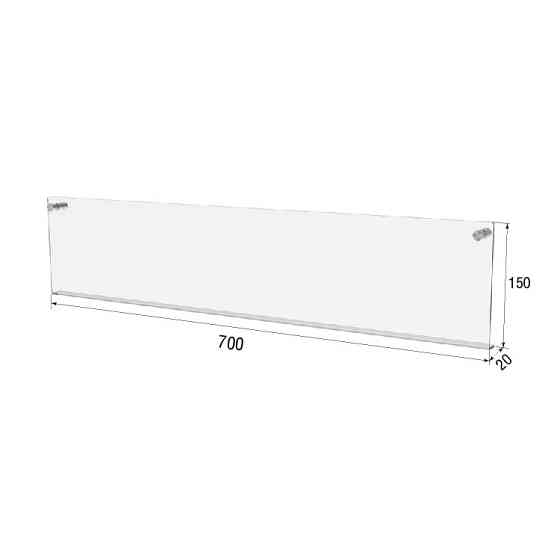 Полиця EKOSTAR настінна 700х150 Київ