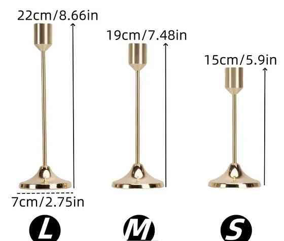 Підсвічники 3 шт золотисті Смела