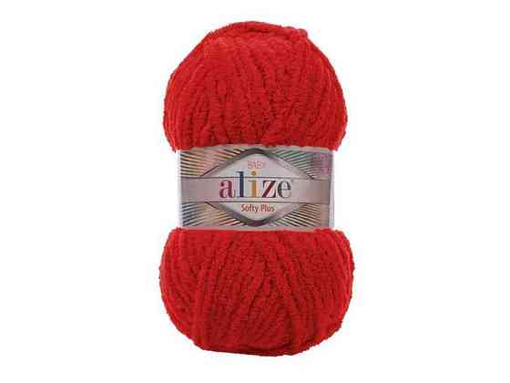 Пряжа Softy Plus 56 5шт/уп красный 100% микрополиэстер 100г 120м ТМ Alize Киев