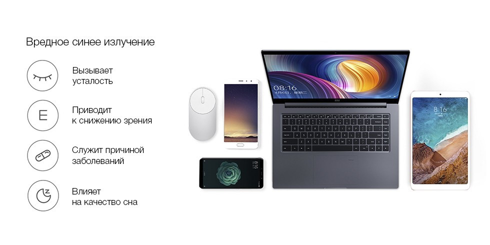 Окуляри для комп'ютера Xiaomi Mi Computer Glasses DMU4048TY (Червоні) Николаев - изображение 6