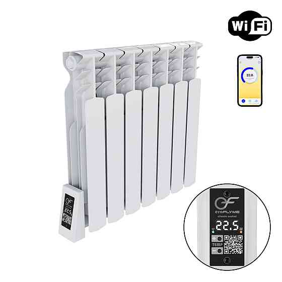 Электрорадиатор ERAFLYME SMART 7L Киев