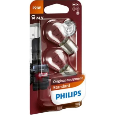 Автолампа Philips 13498B2 21W (7014) Винница - изображение 1