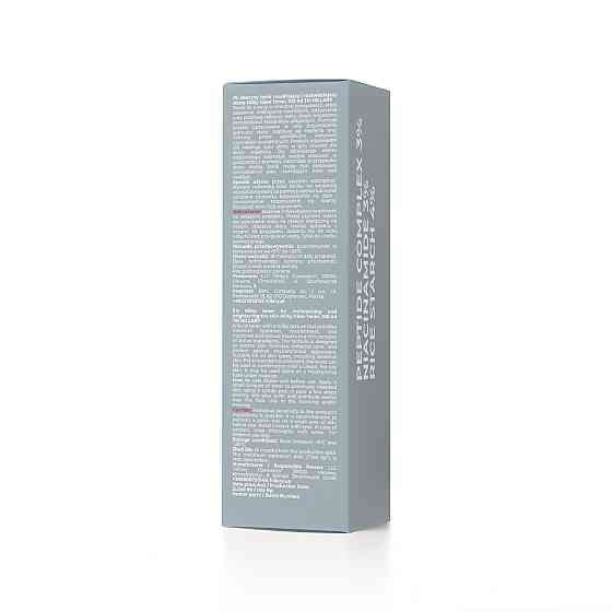 Тонер-молочко для зволоження та освітлення шкіри Milky Glow Toner Hillary 100 мл Вінниця