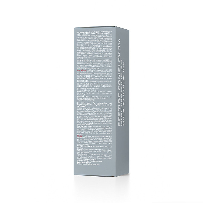 Тонер-молочко для увлажнения и осветления кожи Milky Glow Toner Hillary 100 мл Винница - изображение 5