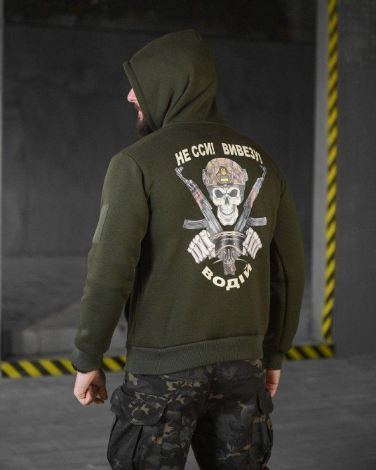 Худи CELEO на флисе  Не сси вивезу водій  ВТ3895 Одесса - изображение 3