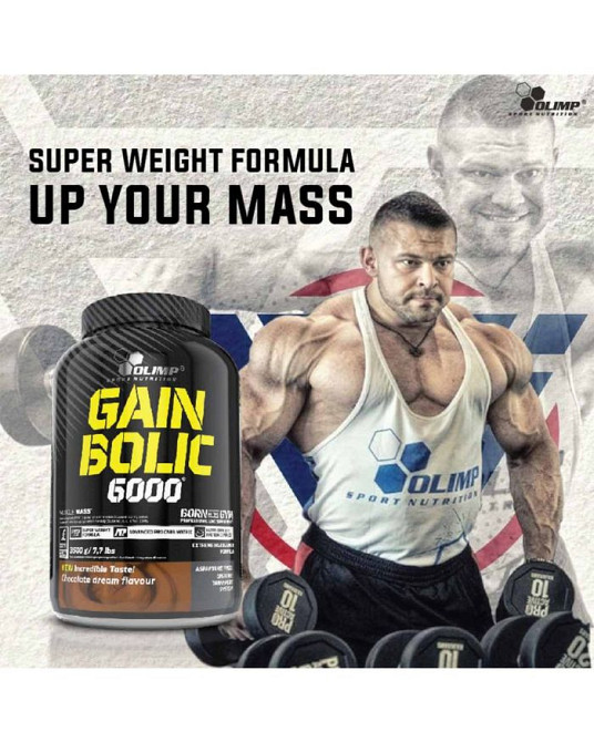 Gain Bolic 6000 bag (ваніль) 3500 g Луцк - изображение 3