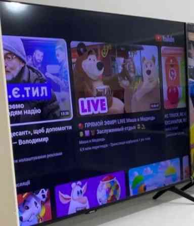 Телевізор: Samsung 50" Дюймів, QLED. Харків