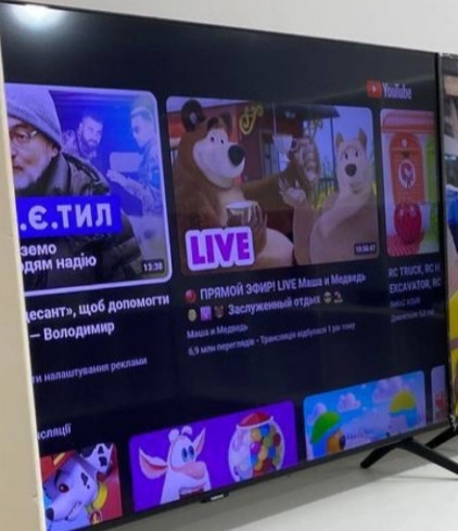 Телевізор: Samsung 50" Дюймів, QLED. Харків - фото 5