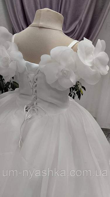 Длинное белое платье со шлейфом на рост 128-140 Кривой Рог - изображение 8