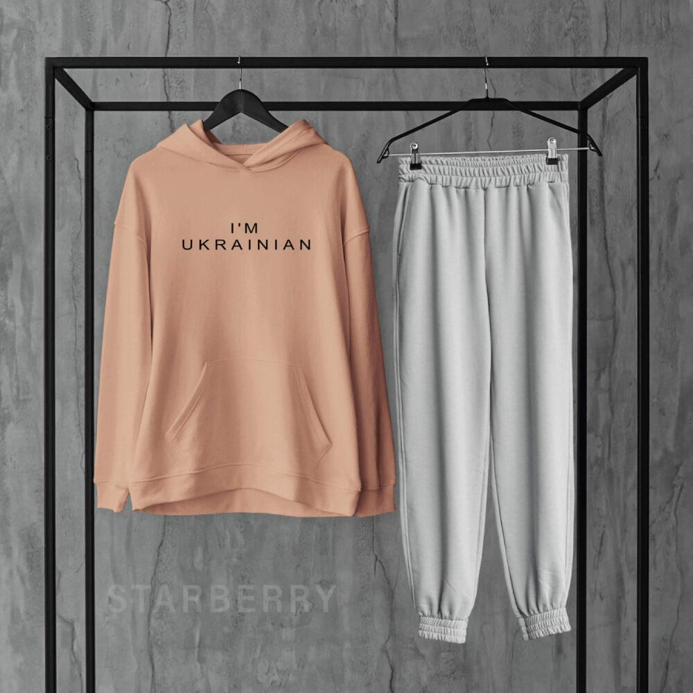 Спортивний костюм унісекс I`M UKRAINIAN XXL, Бежевий Чернівці - фото 1