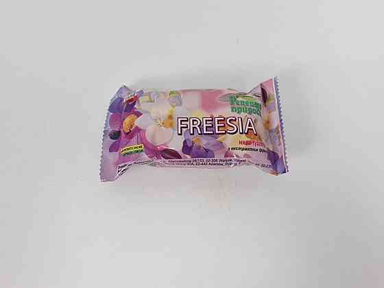 Мыло туалетное 