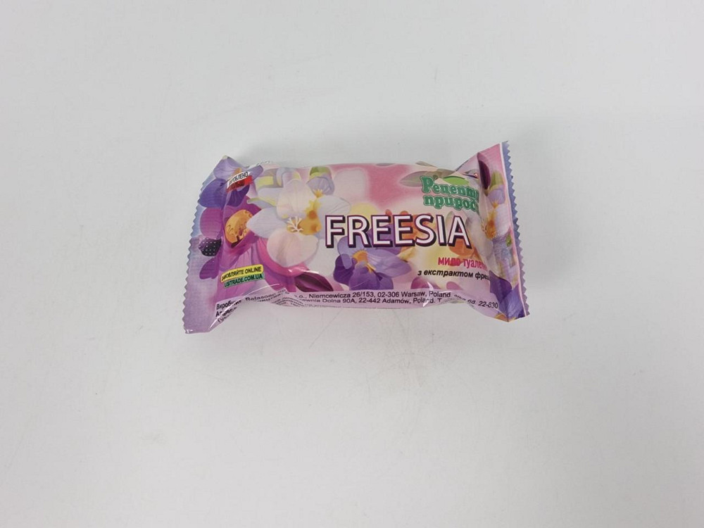 Мыло туалетное 