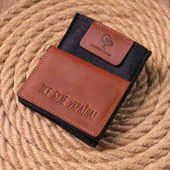 Практична обкладинка на автодокументи у вінтажній шкірі Світло-коричнева (GRANDE PELLE) Київ