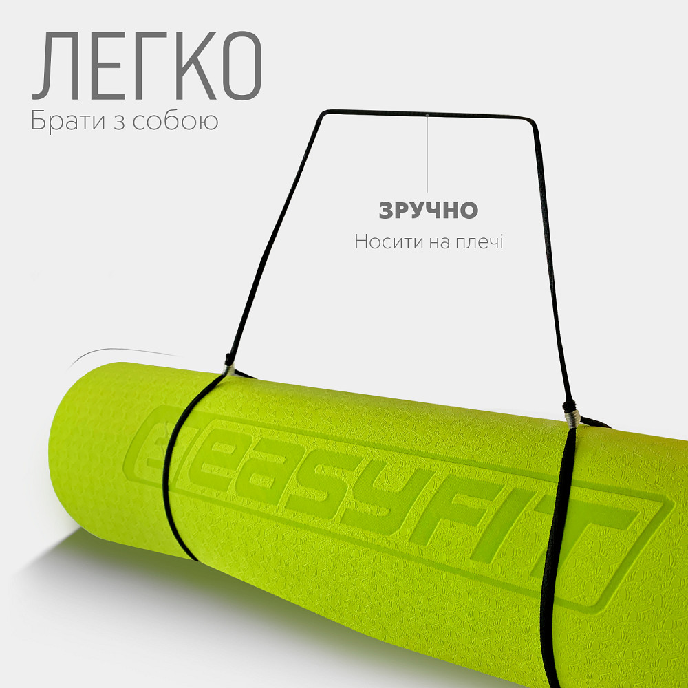 EasyFit Килимок для йоги та фітнесу EasyFit TPE+TC 6 мм двошаровий лимонний-сірий Коломыя - изображение 10