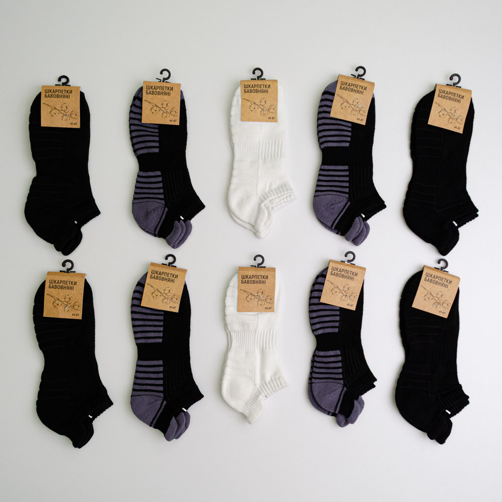 Набір шкарпеток чоловічих бавовняних 10 пар Youstar 067 Сліди 41-47 Різні кольори Суми - фото 1