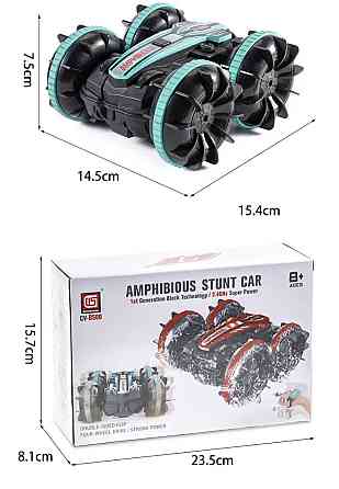 Автомобіль на радіокеруванні, червона, автомобіль анфібія має вологозахист, вік 8+, розмір 115,4*14,5*7,5 см Київ