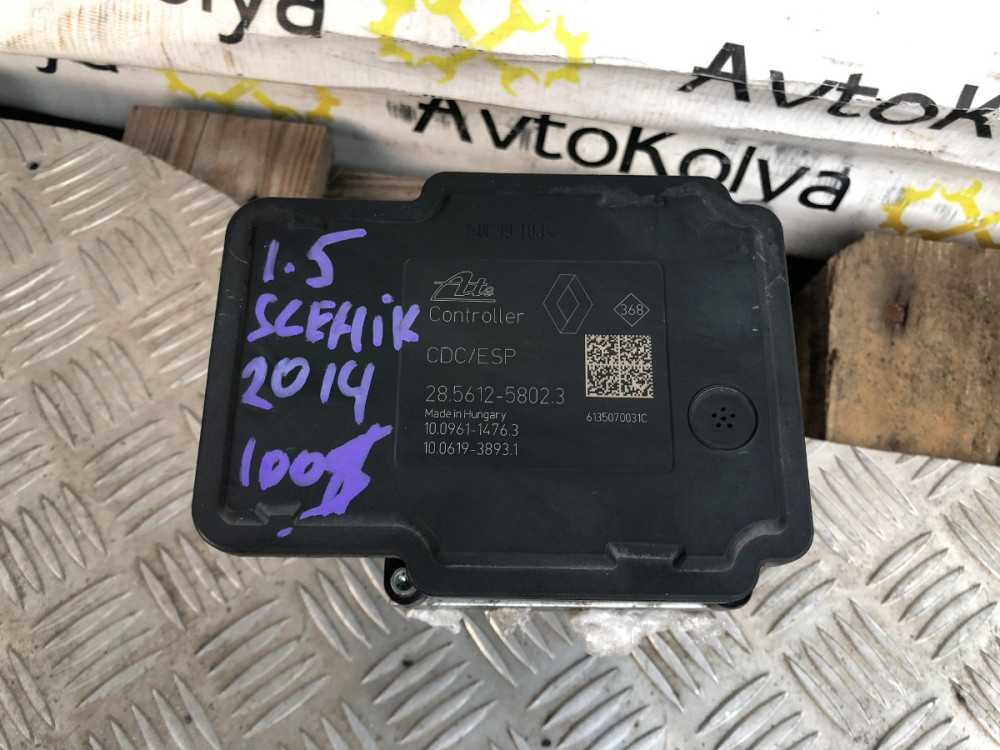 Блок ABS Renault Scenic III 2009-2016 (476602272R) Ковель - фото 6
