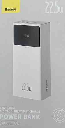 Powerbank Baseus Star Lord  30000 22.5 W повербанк. Київ
