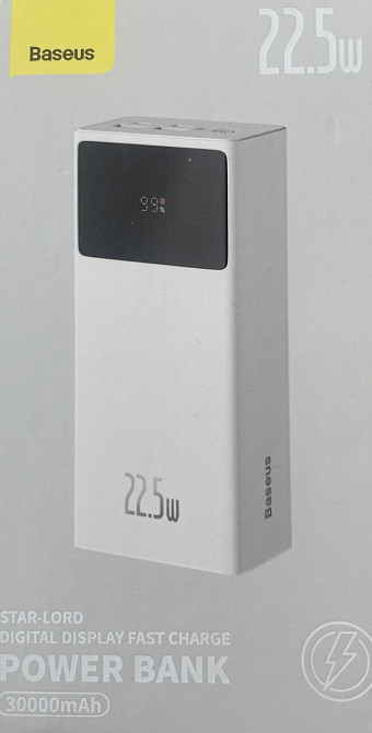 Powerbank Baseus Star Lord  30000 22.5 W повербанк. Киев - изображение 3