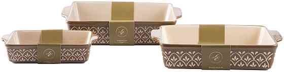 Форма Limited Edition Palette, 21x12.5x4.5 см (6891245) Київ