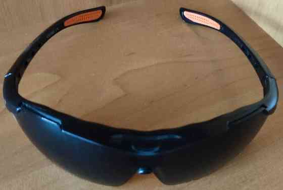 Солнцезащитные очки. Киев