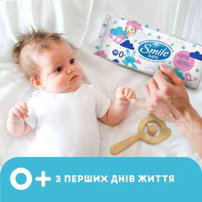 Детские влажные салфетки Smile baby с рисовым молочком, 56 шт (4823071649215) Винница