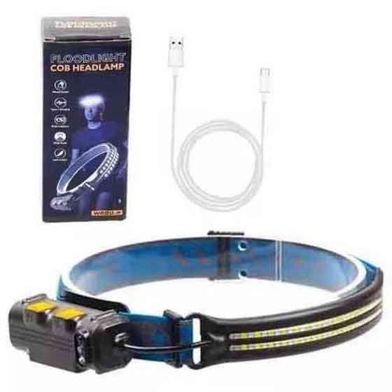 Фонарик аккумуляторный наголовный, Мощный фонарь для рыбалки, Налобный фонарик для головы MO-44 Ивано-Франковск