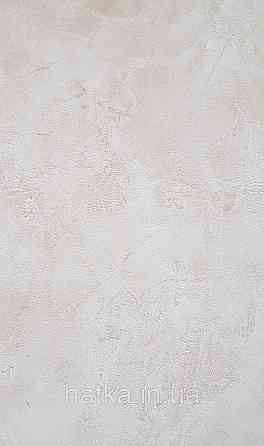 Шпалери вінілові на флізелін Caselio The Place to bed 0.53х10 м широкі білі смуги бежеві золотисті Київ