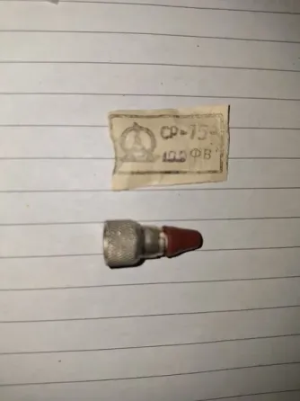 З'єднувач СР-75-107Фв Суми