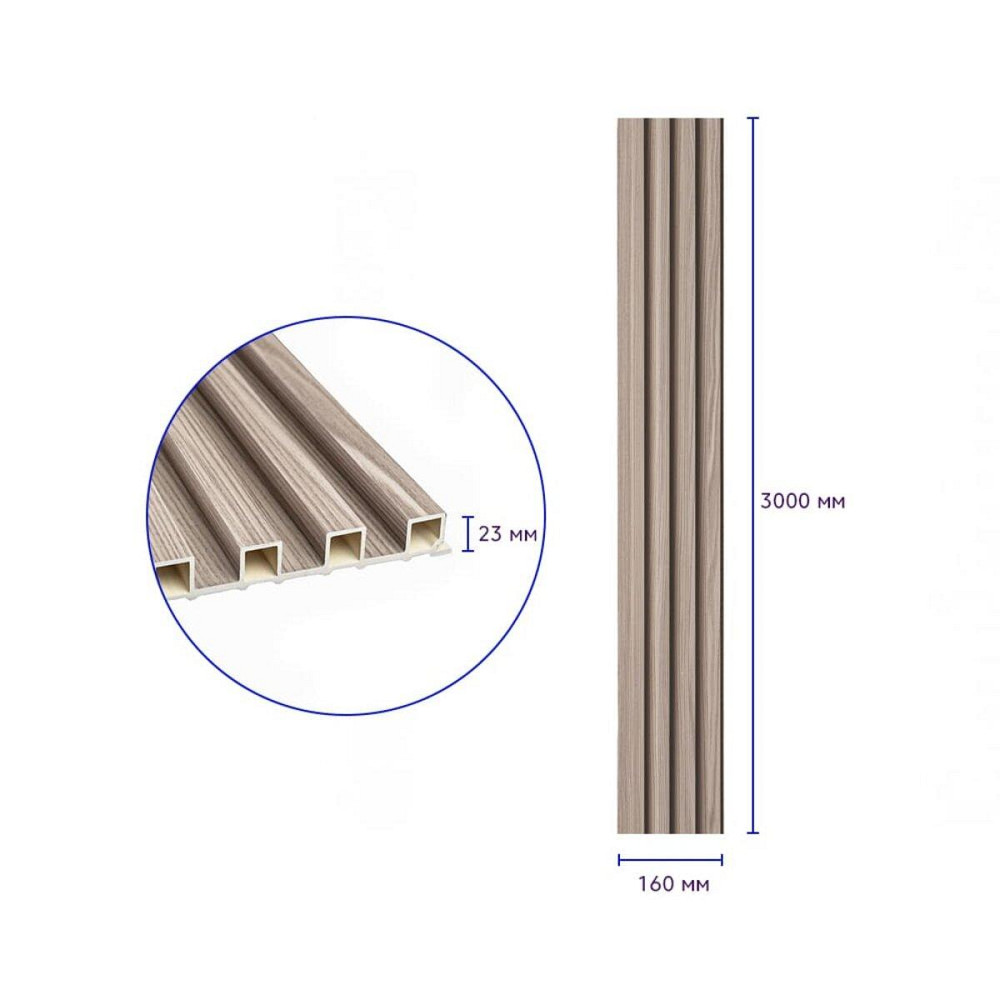 Рейка декоративная WPC стеновая 3000х160х23мм Серый орех SW-00001856 Днепр - изображение 3